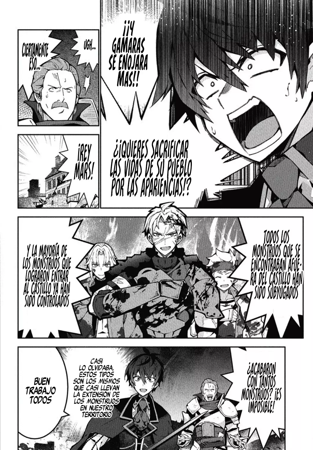 Monster no Niku o Kutteitara Oui ni Tsuita Ken Capitulo 8 página 10