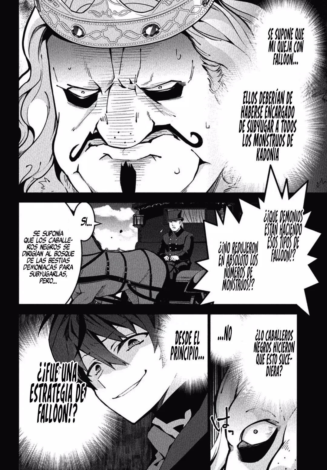 Monster no Niku o Kutteitara Oui ni Tsuita Ken Capitulo 8 página 12