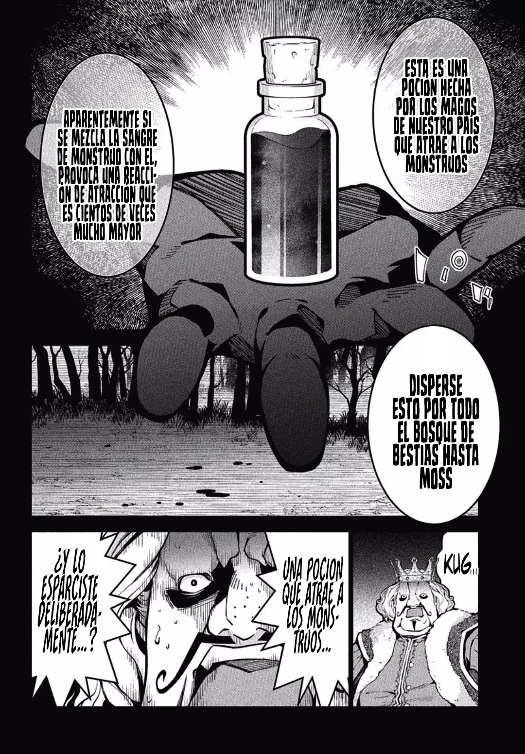 Monster no Niku o Kutteitara Oui ni Tsuita Ken Capitulo 8 página 16