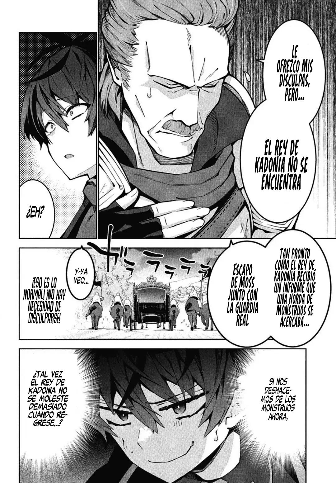 Monster no Niku o Kutteitara Oui ni Tsuita Ken Capitulo 8 página 8