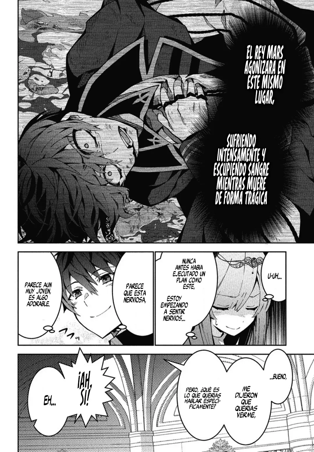 Monster no Niku o Kutteitara Oui ni Tsuita Ken Capitulo 9 página 9