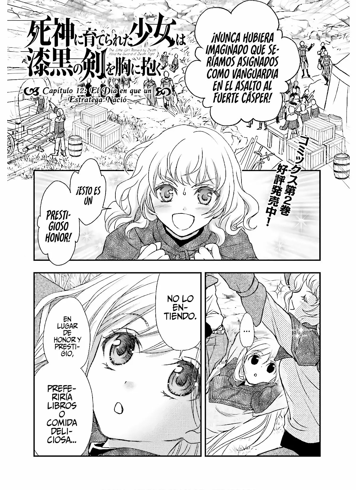 Shinigami ni Sodaterareta Shoujo Capitulo 12 página 3