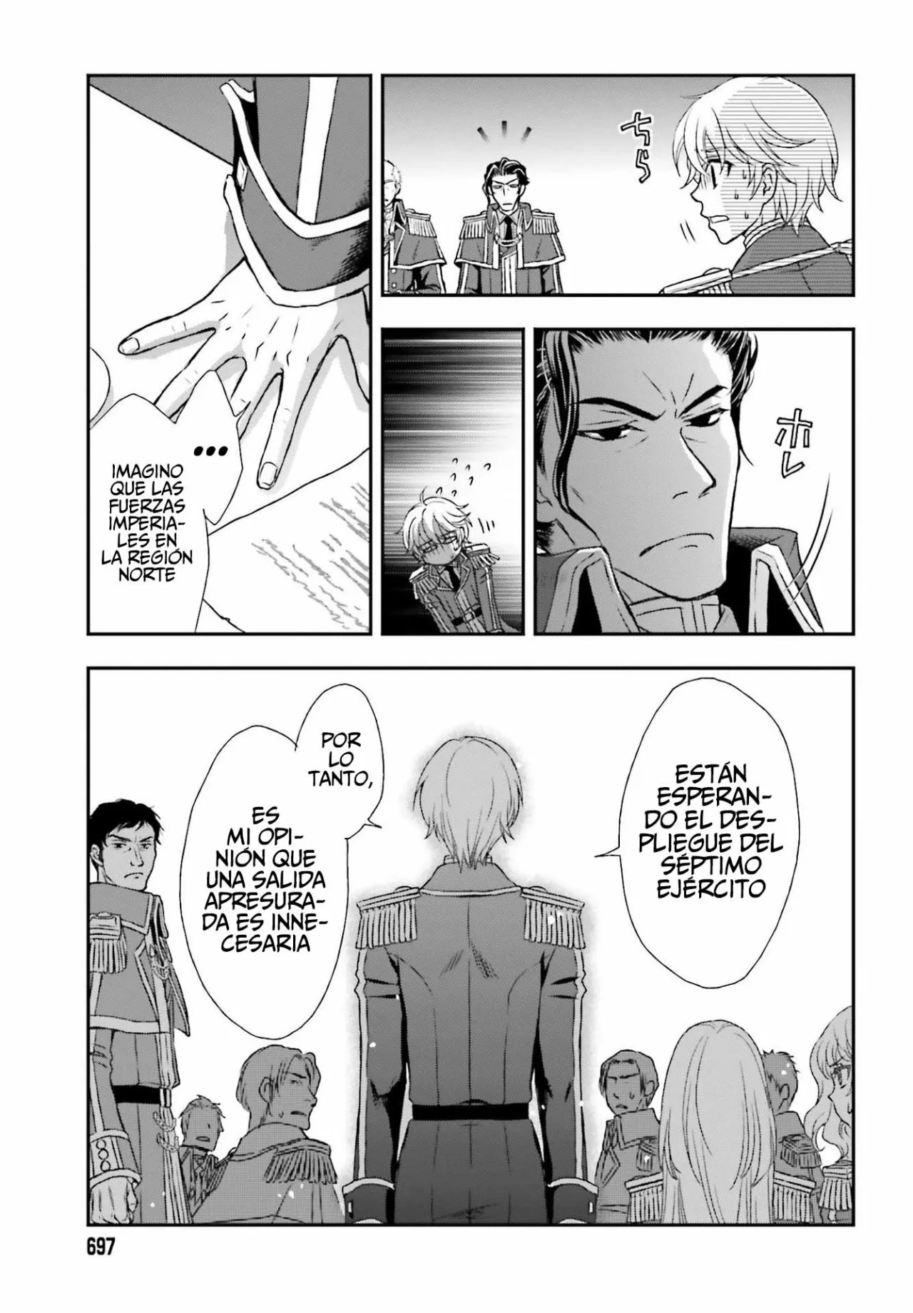 Shinigami ni Sodaterareta Shoujo Capitulo 18 página 13