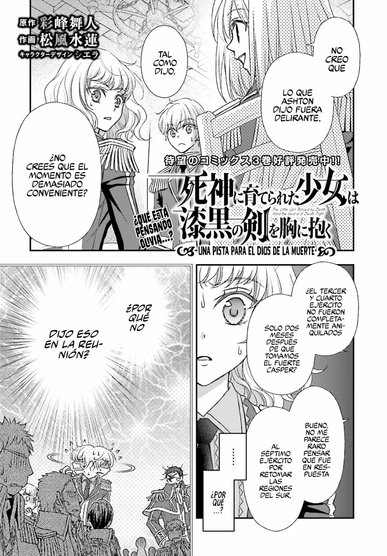 Shinigami ni Sodaterareta Shoujo Capitulo 19 página 2