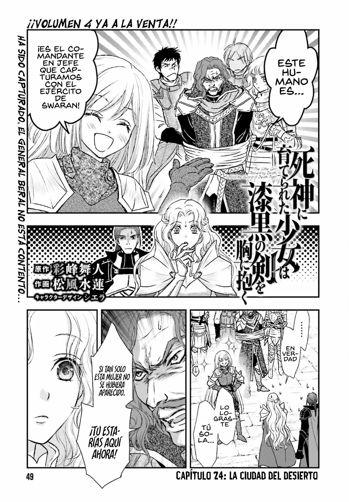 Shinigami ni Sodaterareta Shoujo Capitulo 24 página 3