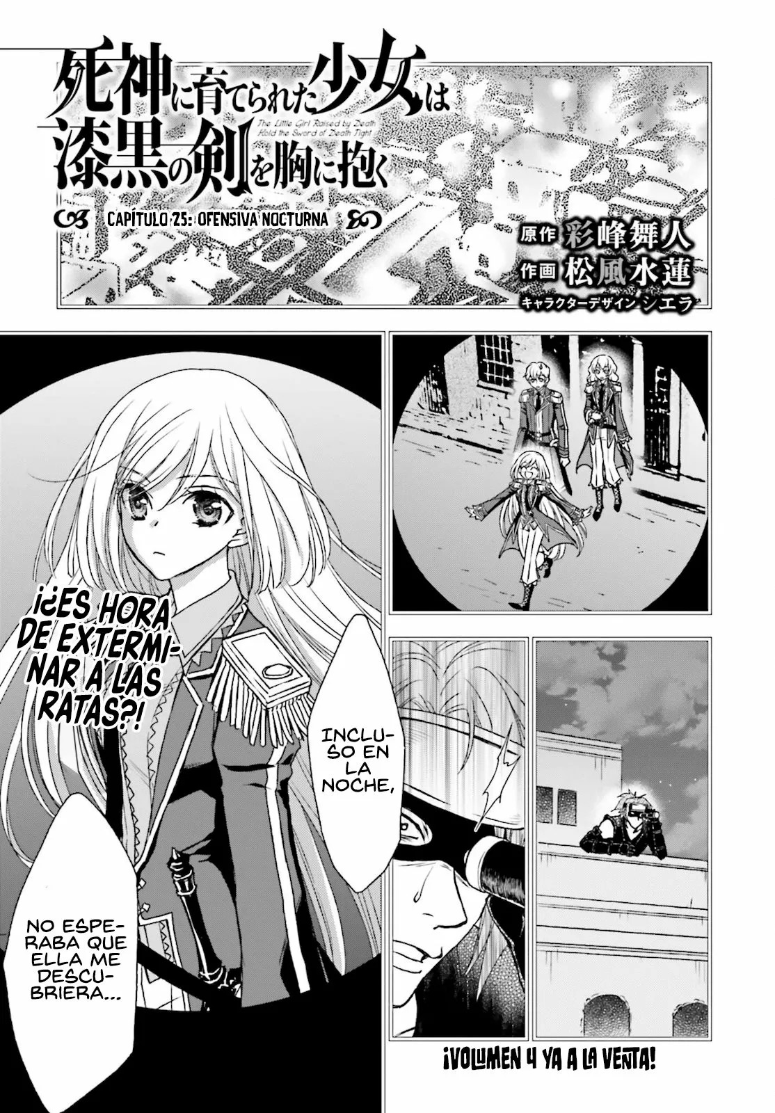 Shinigami ni Sodaterareta Shoujo Capitulo 25 página 3