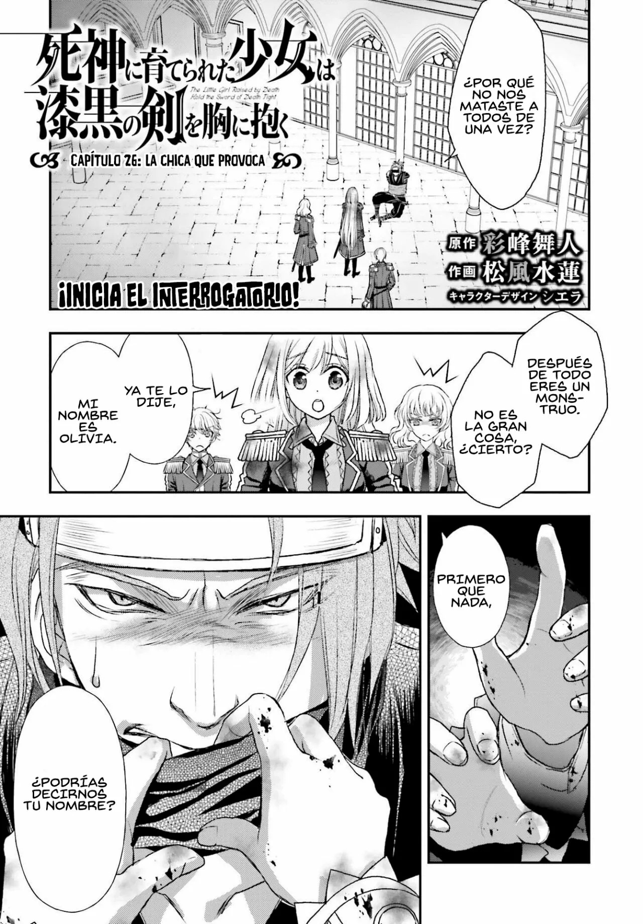 Shinigami ni Sodaterareta Shoujo Capitulo 26 página 3