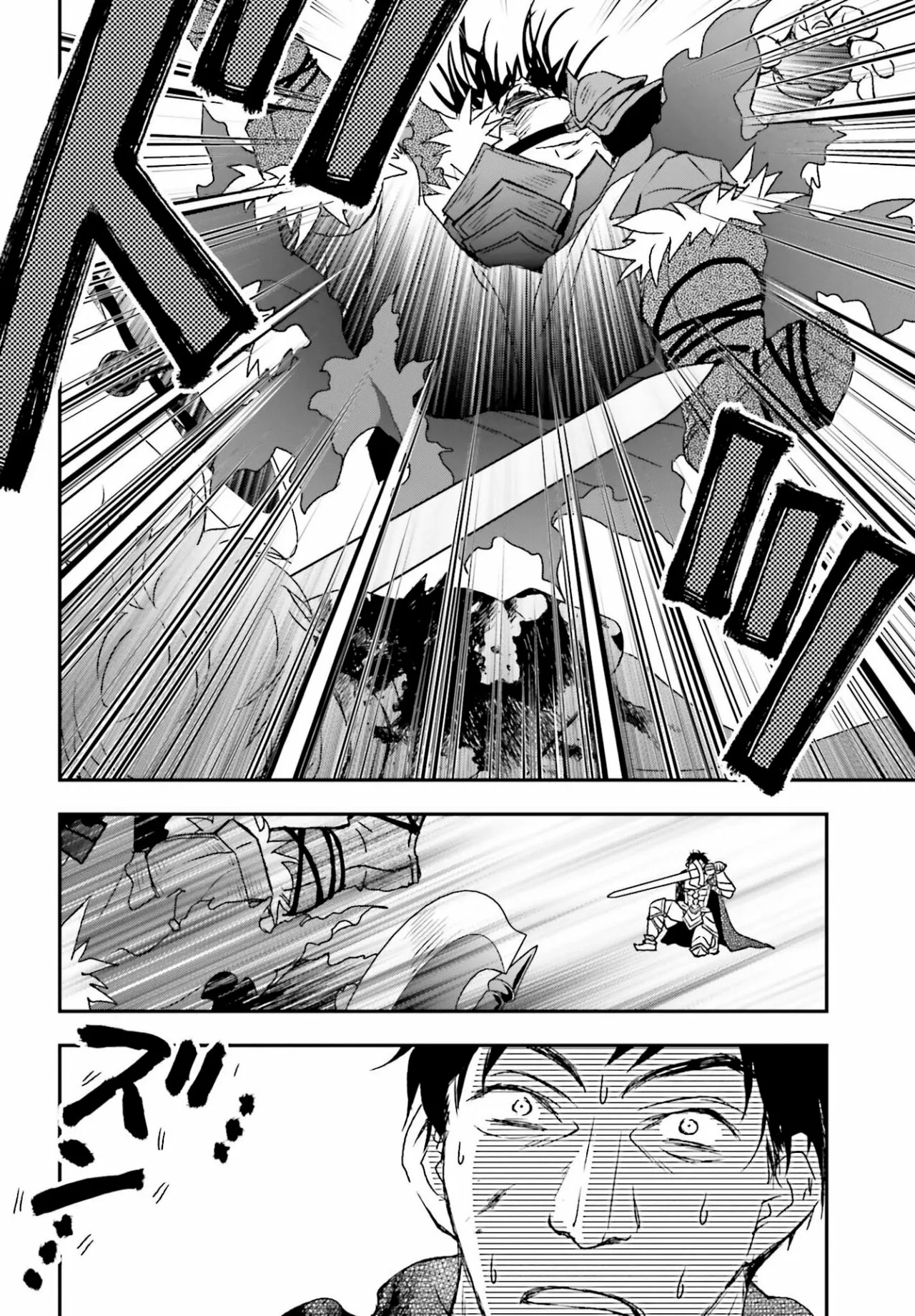 Shinigami ni Sodaterareta Shoujo Capitulo 28 página 12