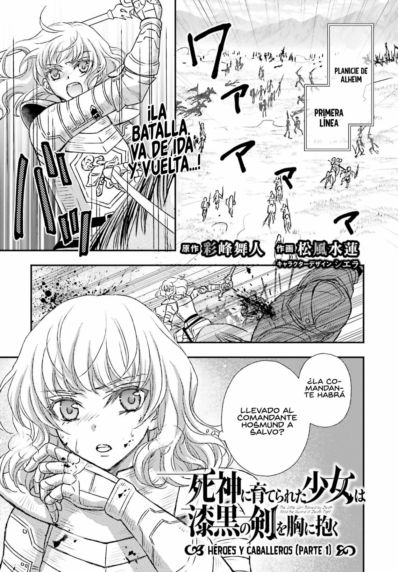 Shinigami ni Sodaterareta Shoujo Capitulo 29.1 página 3