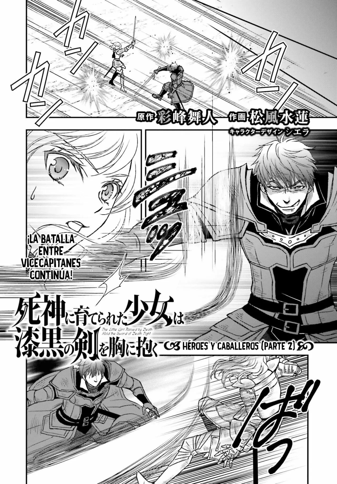 Shinigami ni Sodaterareta Shoujo Capitulo 29.2 página 2