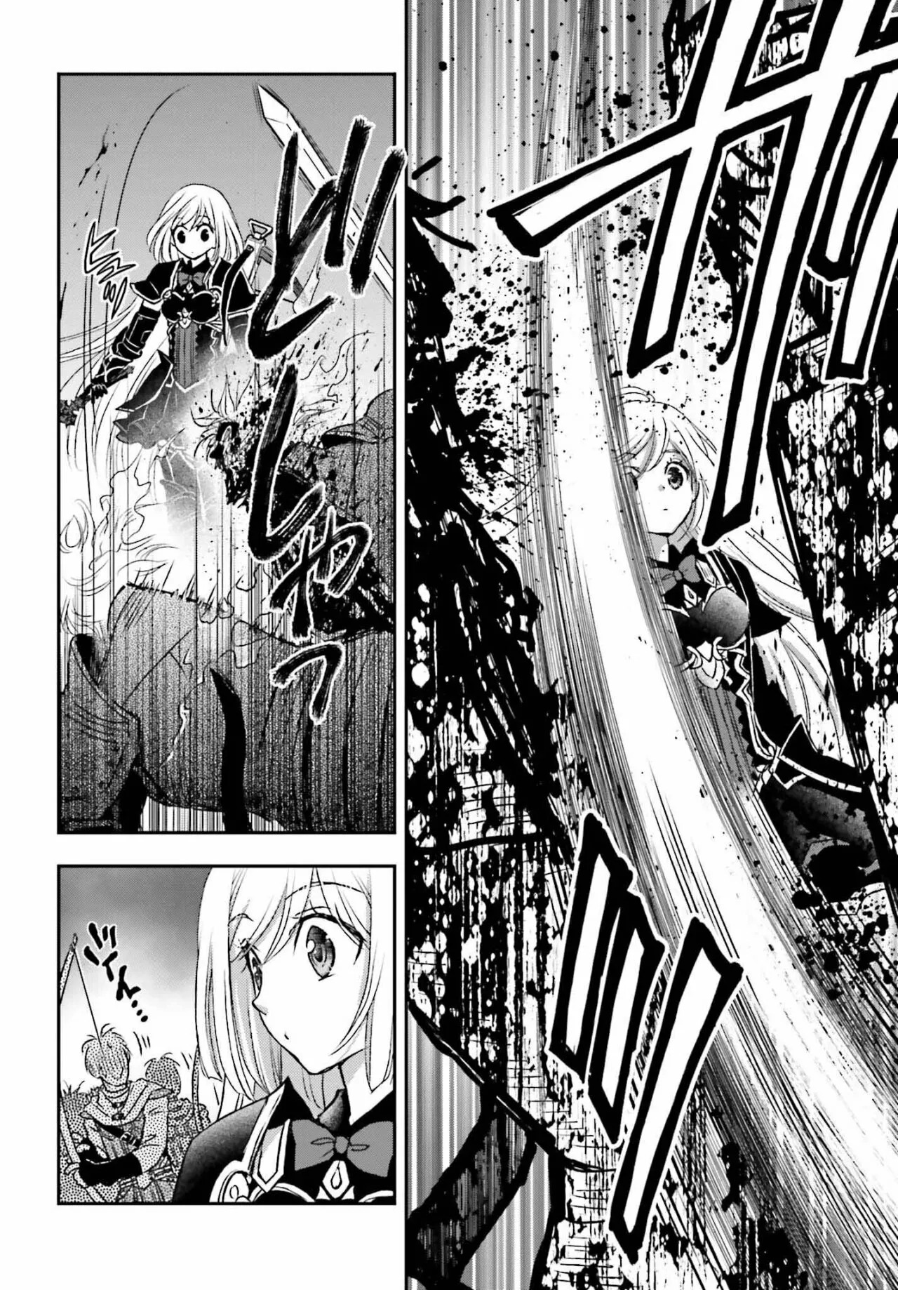 Shinigami ni Sodaterareta Shoujo Capitulo 33.5 página 10