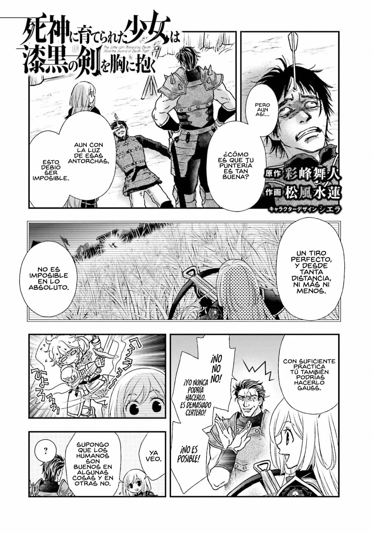 Shinigami ni Sodaterareta Shoujo Capitulo 33.5 página 3
