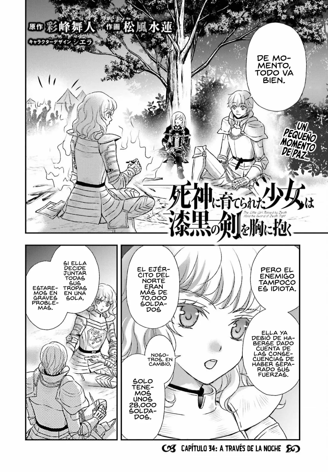 Shinigami ni Sodaterareta Shoujo Capitulo 34 página 3