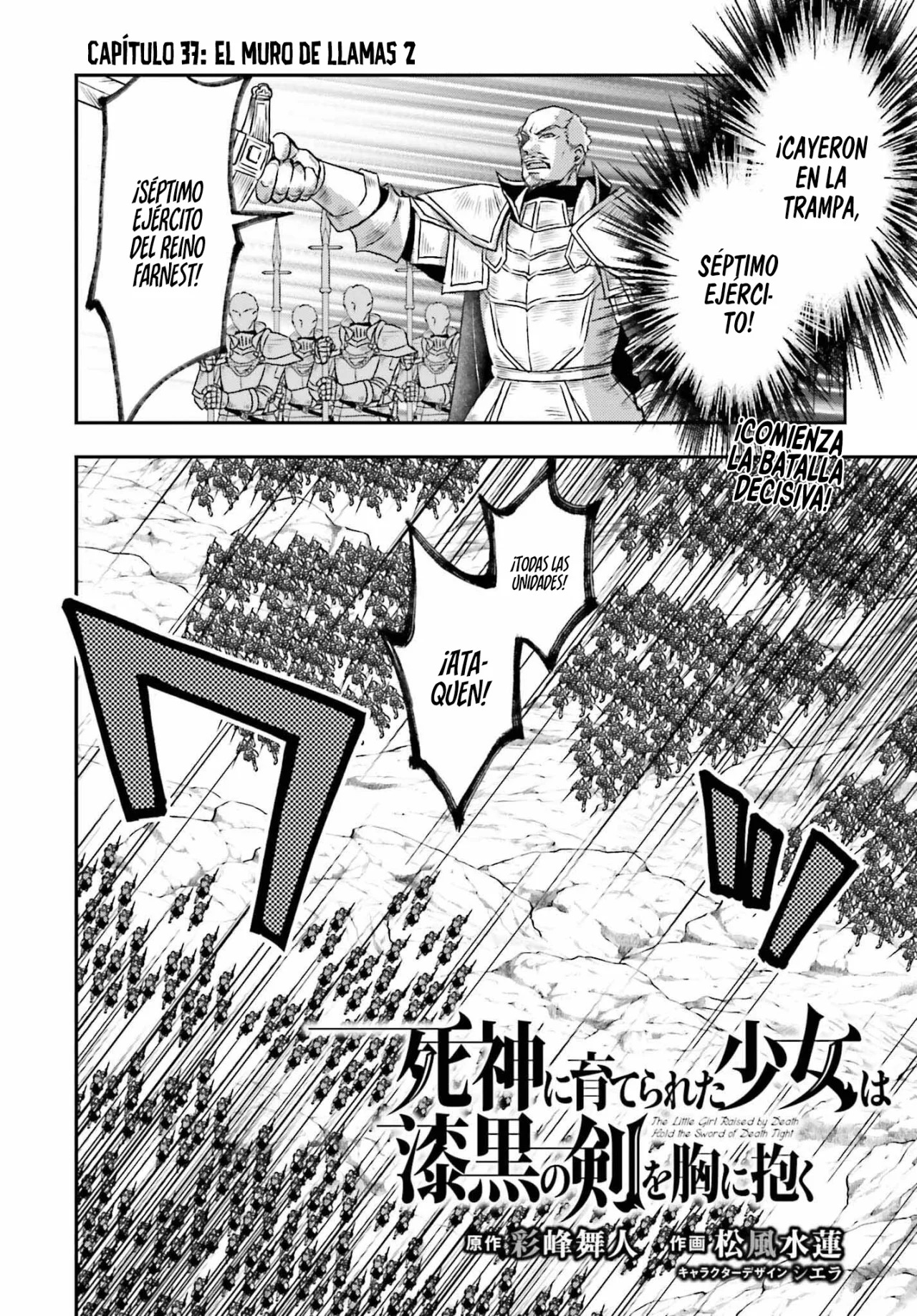 Shinigami ni Sodaterareta Shoujo Capitulo 37 página 4