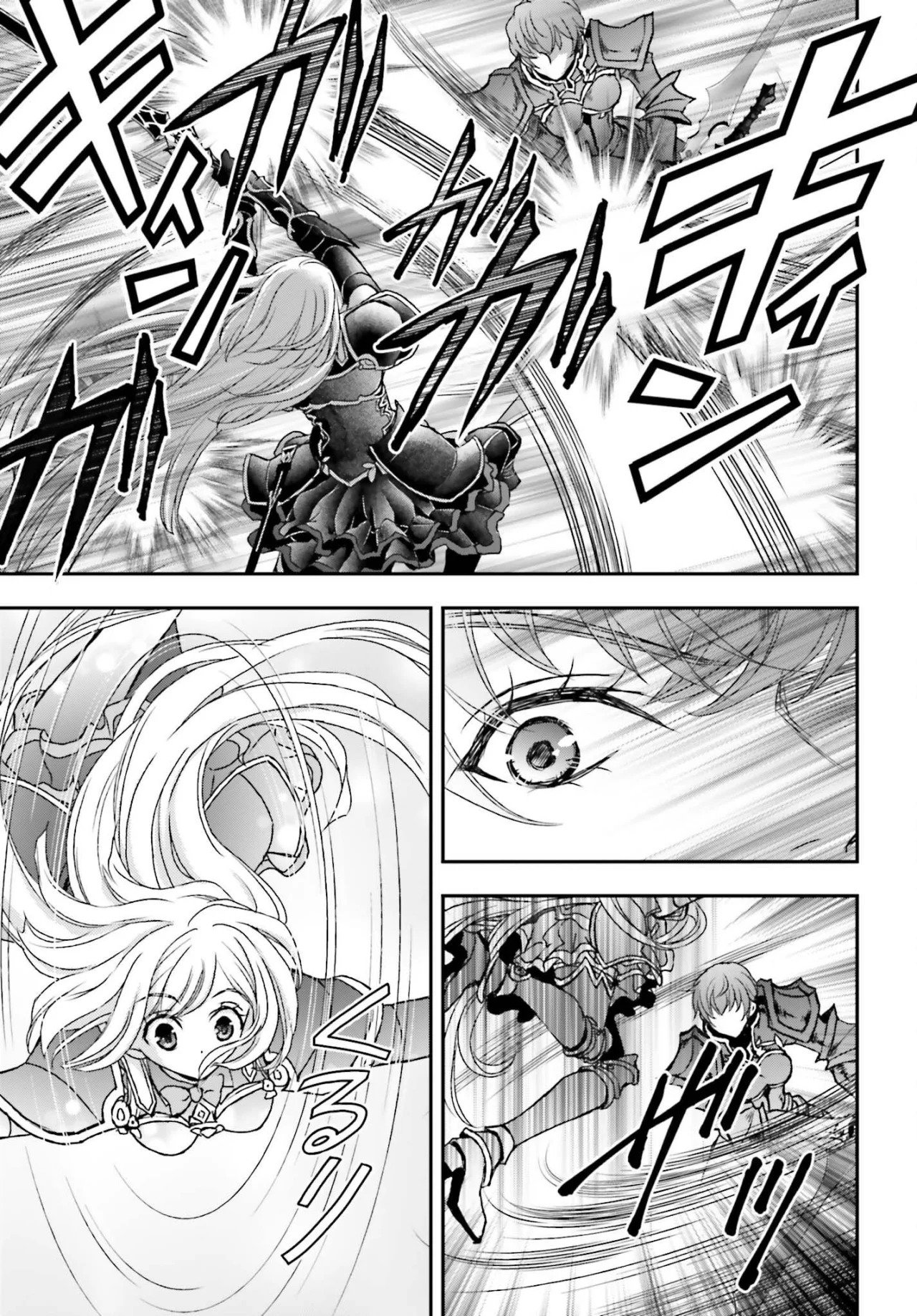 Shinigami ni Sodaterareta Shoujo Capitulo 38 página 13