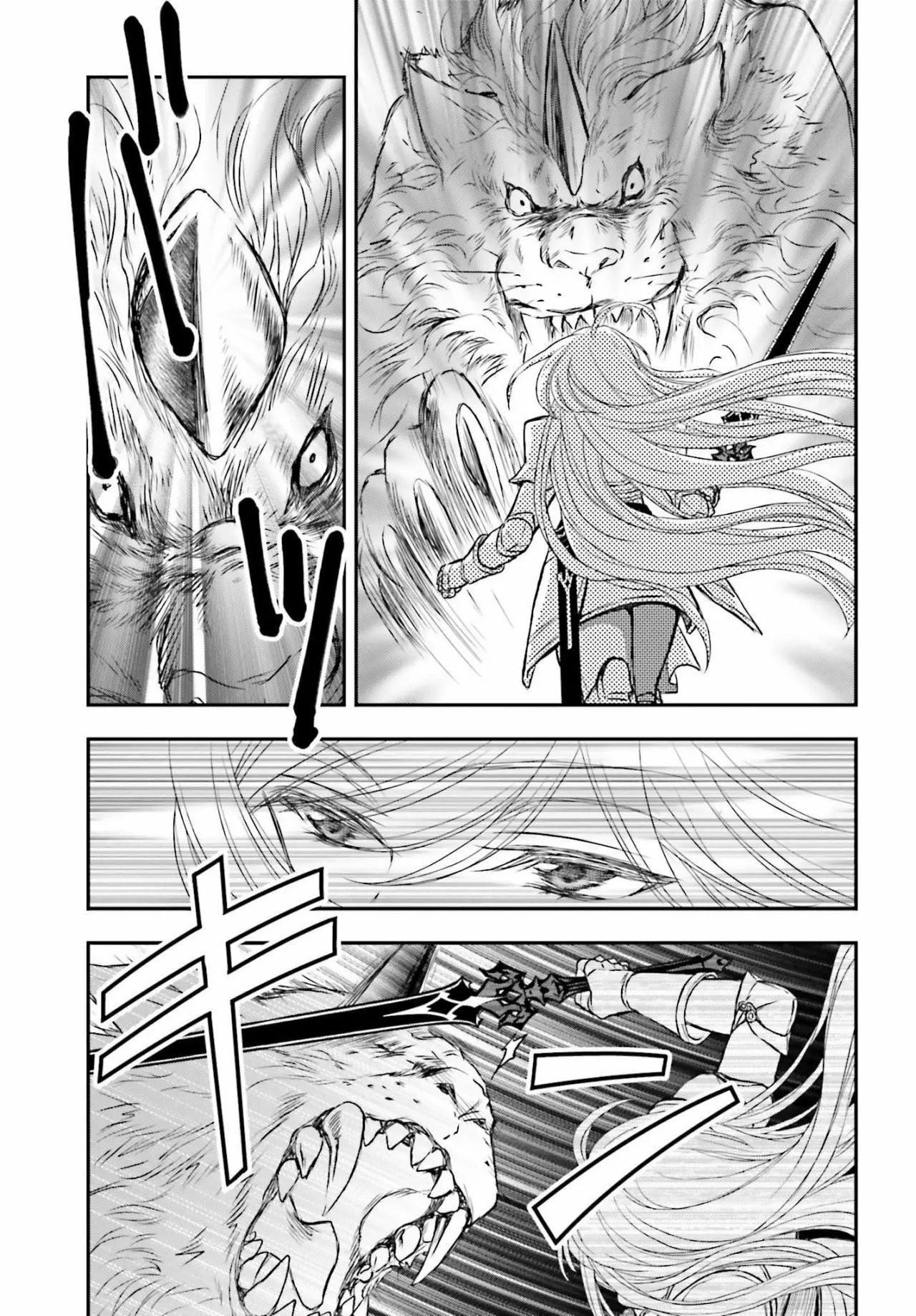 Shinigami ni Sodaterareta Shoujo Capitulo 4 página 13