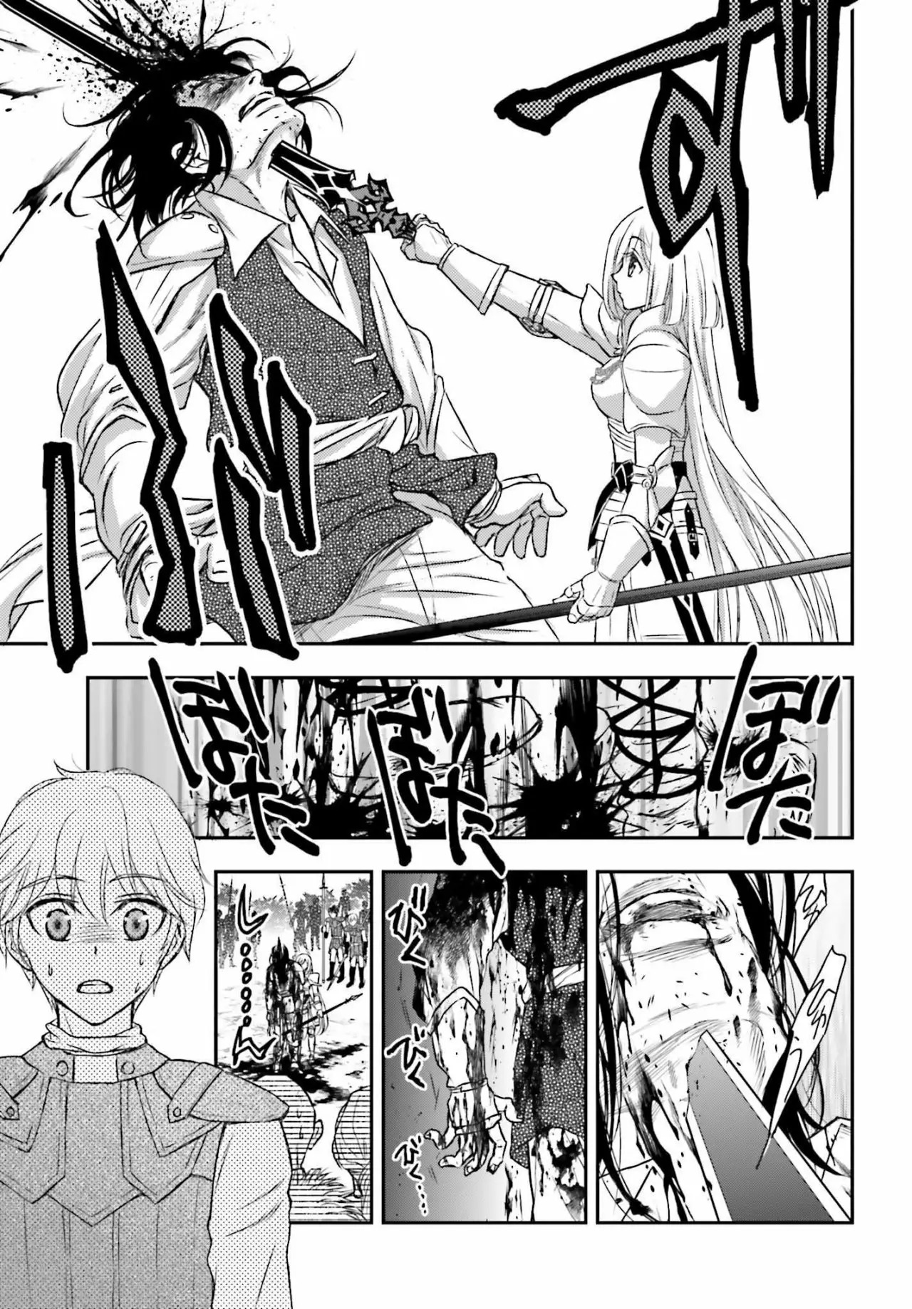 Shinigami ni Sodaterareta Shoujo Capitulo 4 página 29