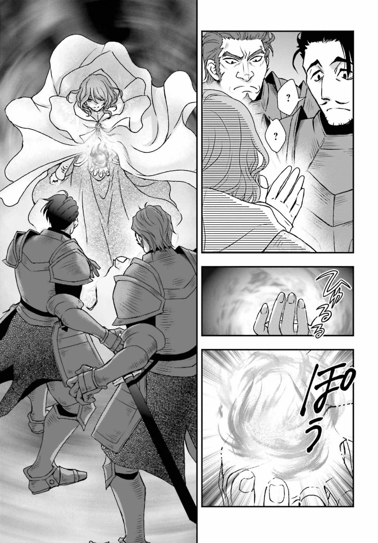 Shinigami ni Sodaterareta Shoujo Capitulo 42 página 21