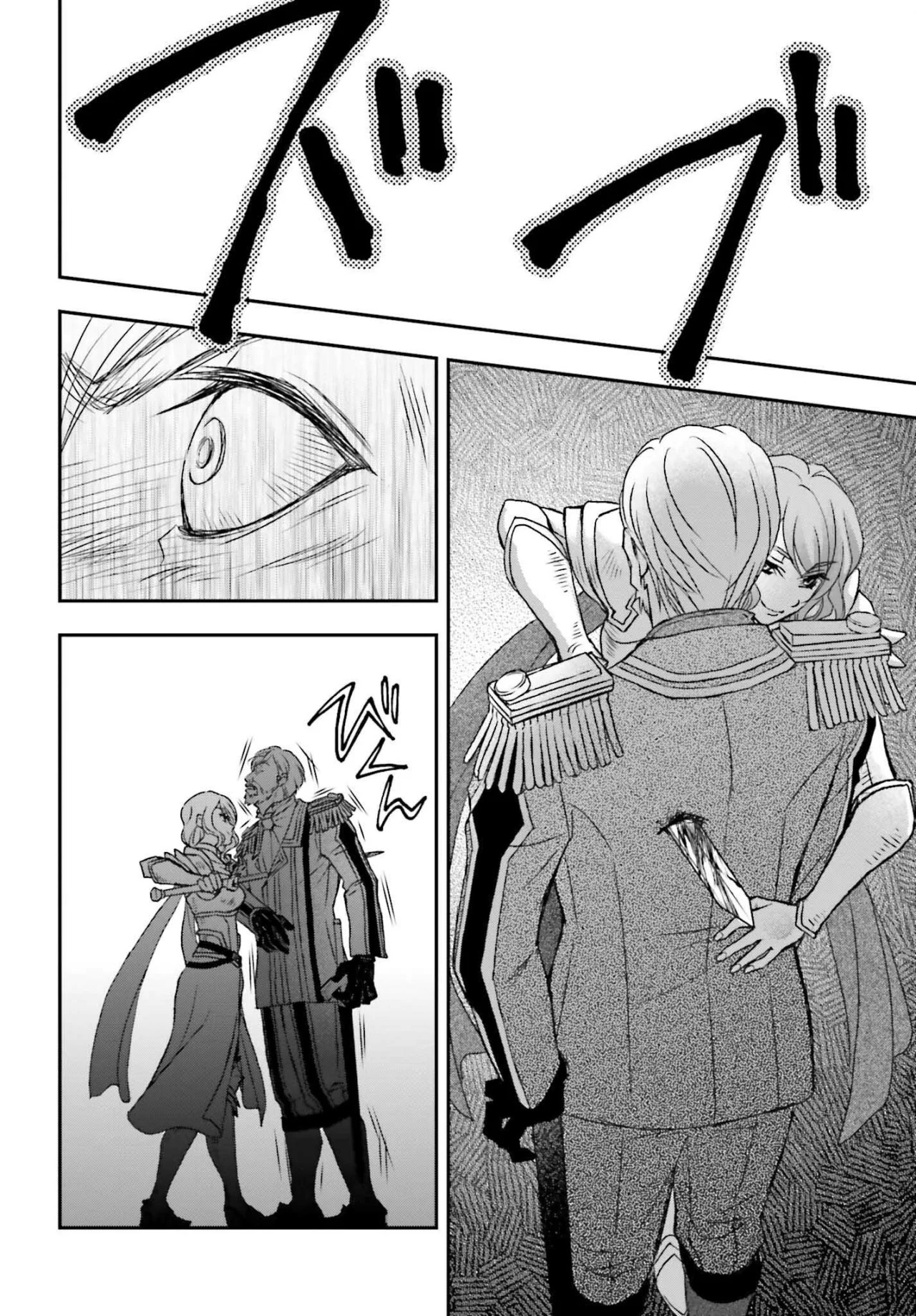 Shinigami ni Sodaterareta Shoujo Capitulo 44 página 26