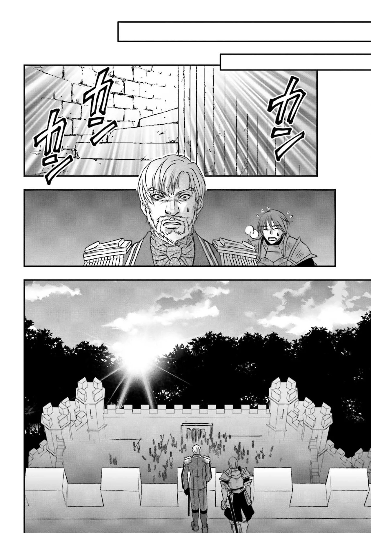 Shinigami ni Sodaterareta Shoujo Capitulo 44 página 8