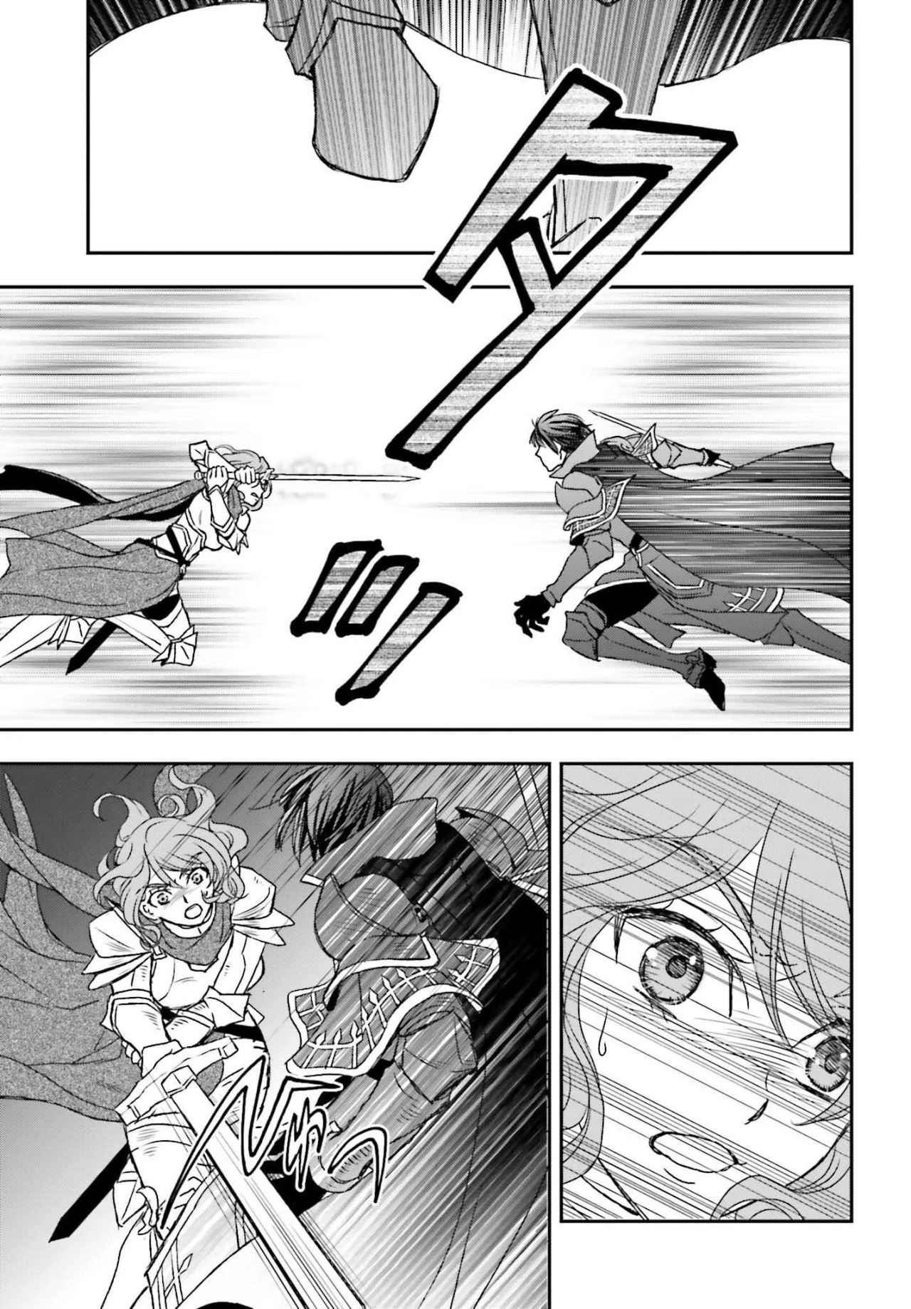 Shinigami ni Sodaterareta Shoujo Capitulo 45 página 19