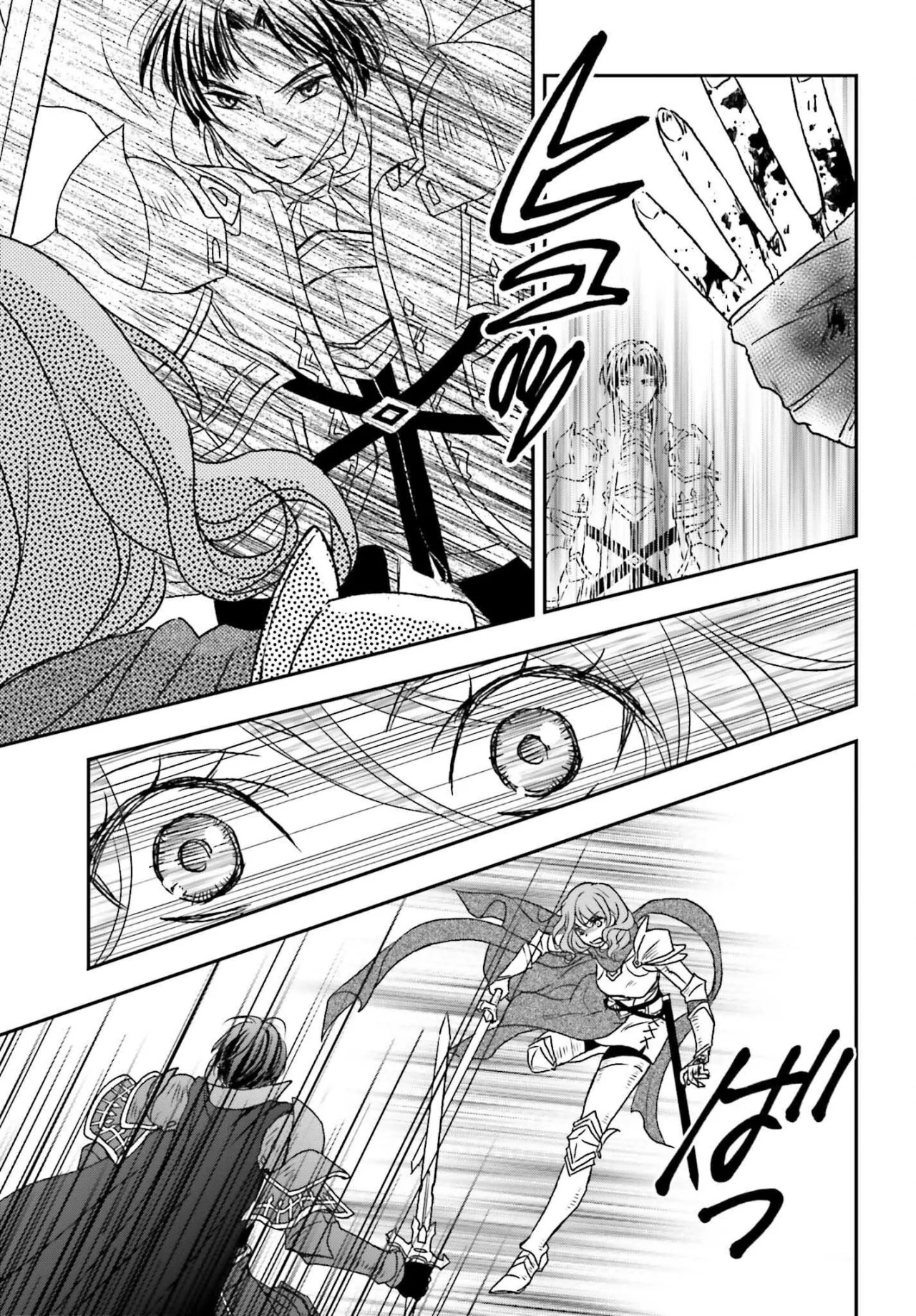 Shinigami ni Sodaterareta Shoujo Capitulo 45 página 27