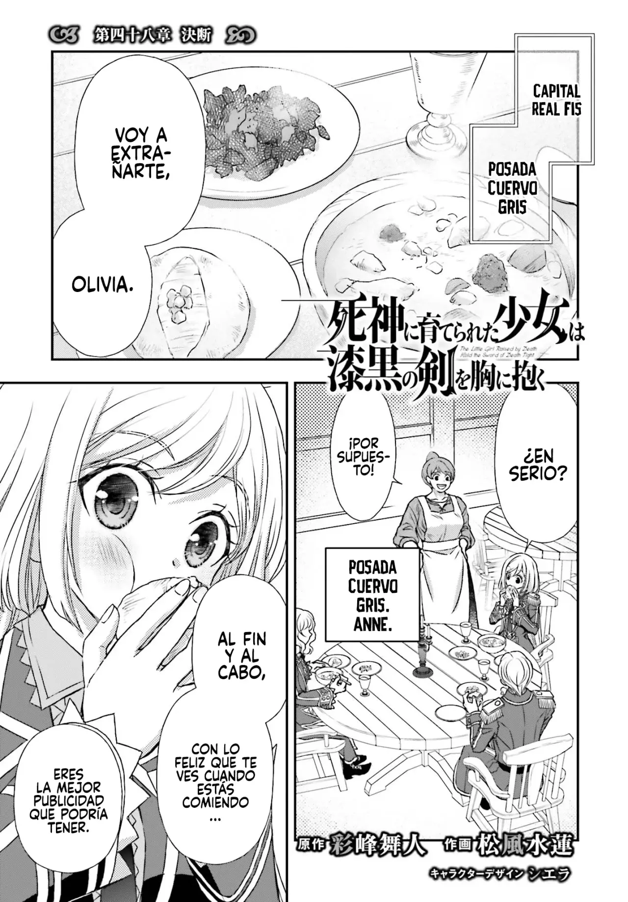 Shinigami ni Sodaterareta Shoujo Capitulo 48 página 3
