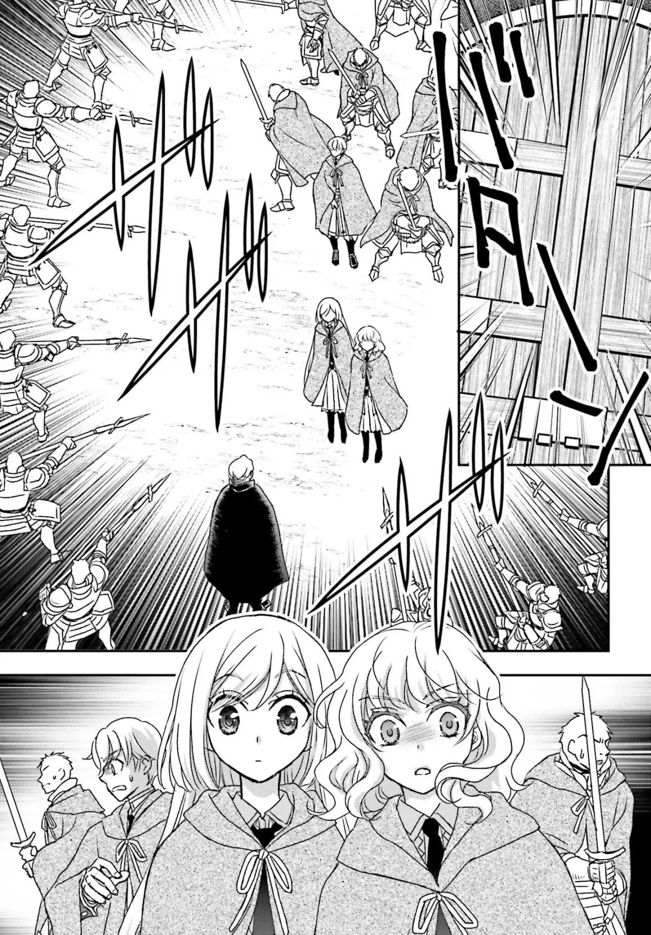 Shinigami ni Sodaterareta Shoujo Capitulo 49 página 19