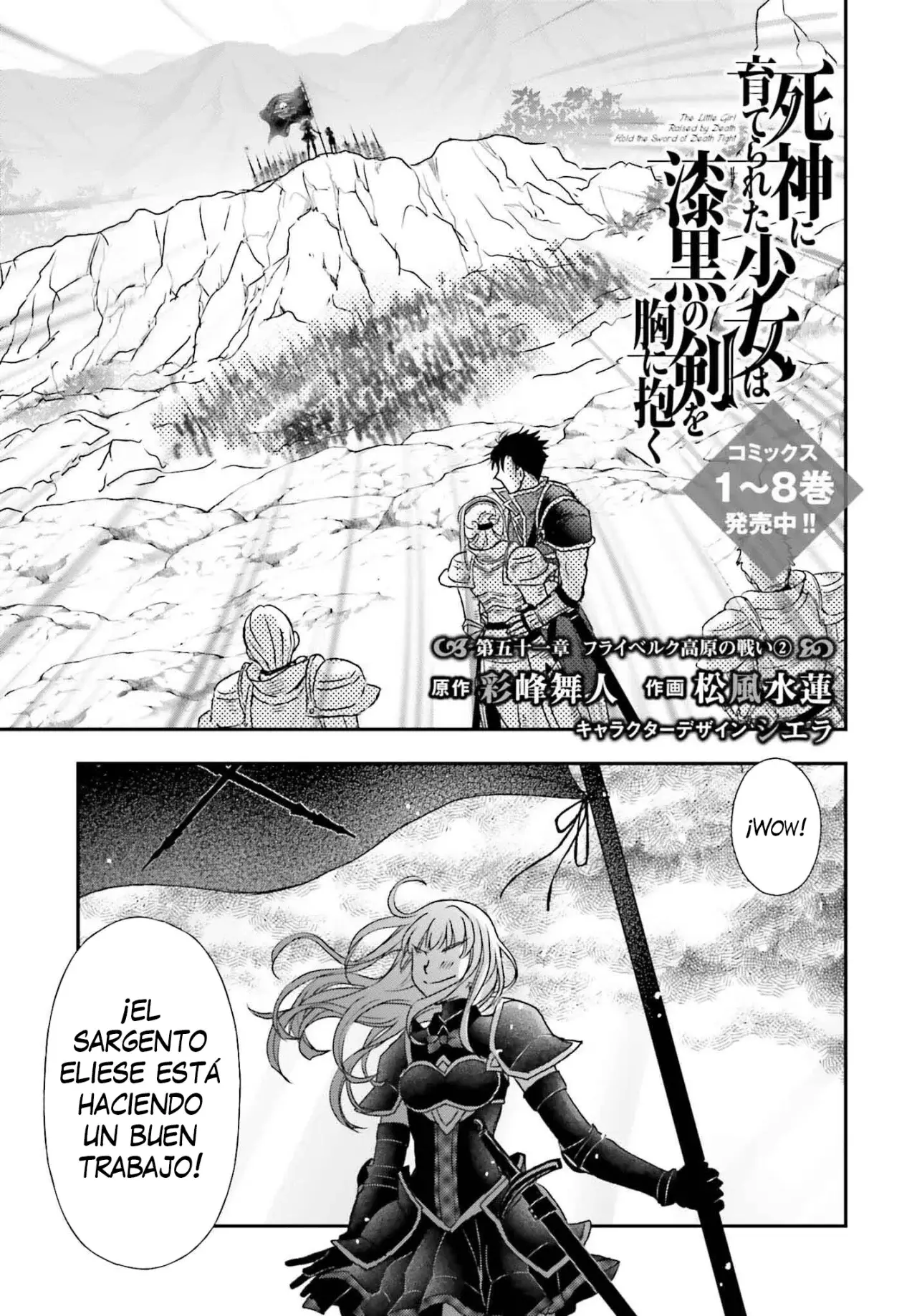 Shinigami ni Sodaterareta Shoujo Capitulo 51 página 3