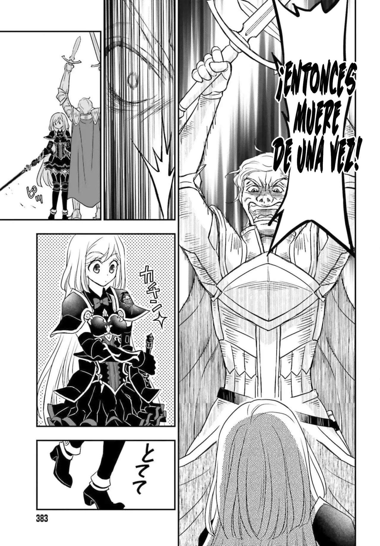 Shinigami ni Sodaterareta Shoujo Capitulo 54.2 página 16