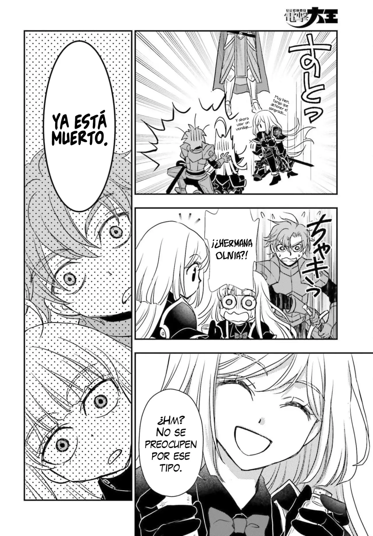 Shinigami ni Sodaterareta Shoujo Capitulo 54.2 página 17