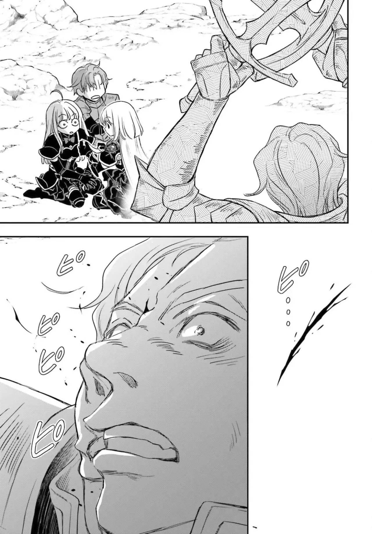 Shinigami ni Sodaterareta Shoujo Capitulo 54.2 página 18