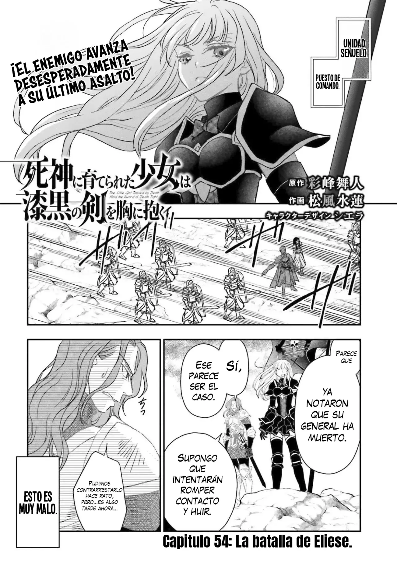 Shinigami ni Sodaterareta Shoujo Capitulo 54 página 4