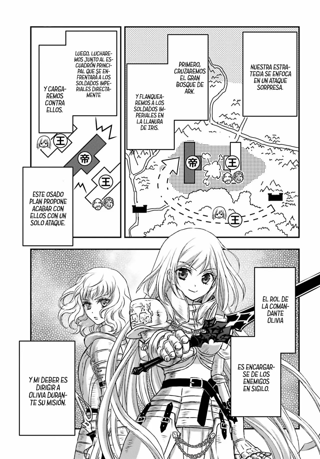 Shinigami ni Sodaterareta Shoujo Capitulo 6 página 23