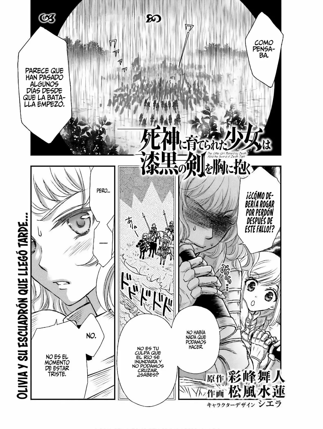 Shinigami ni Sodaterareta Shoujo Capitulo 9 página 3