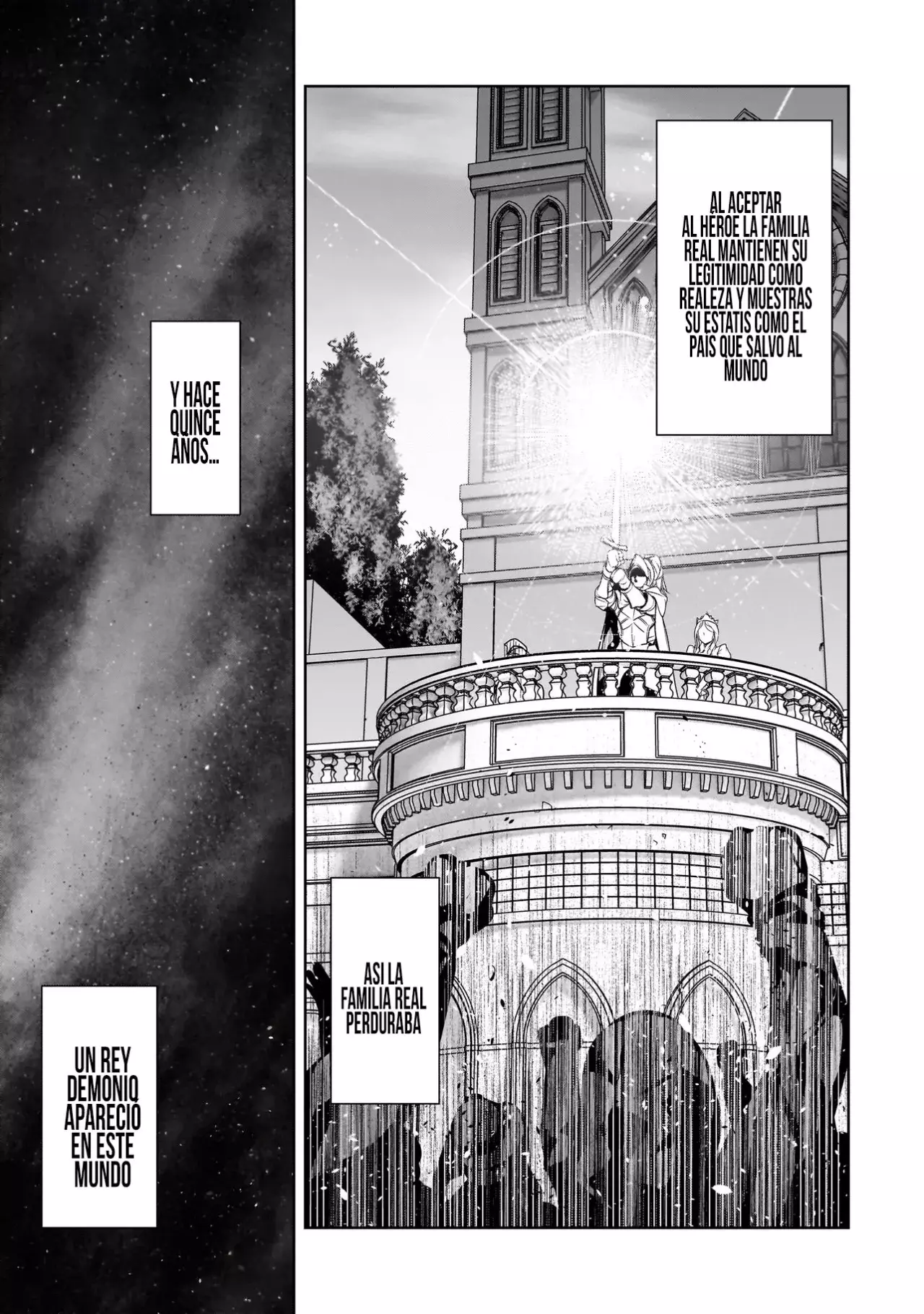 ¿Quién mató al Héroe? Capitulo 1: Capitulo de Leon (1ra Parte) página 12
