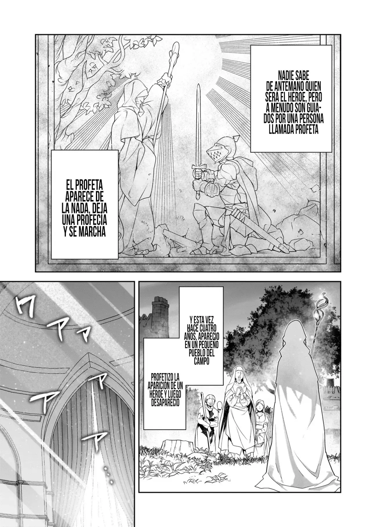 ¿Quién mató al Héroe? Capitulo 1: Capitulo de Leon (1ra Parte) página 14