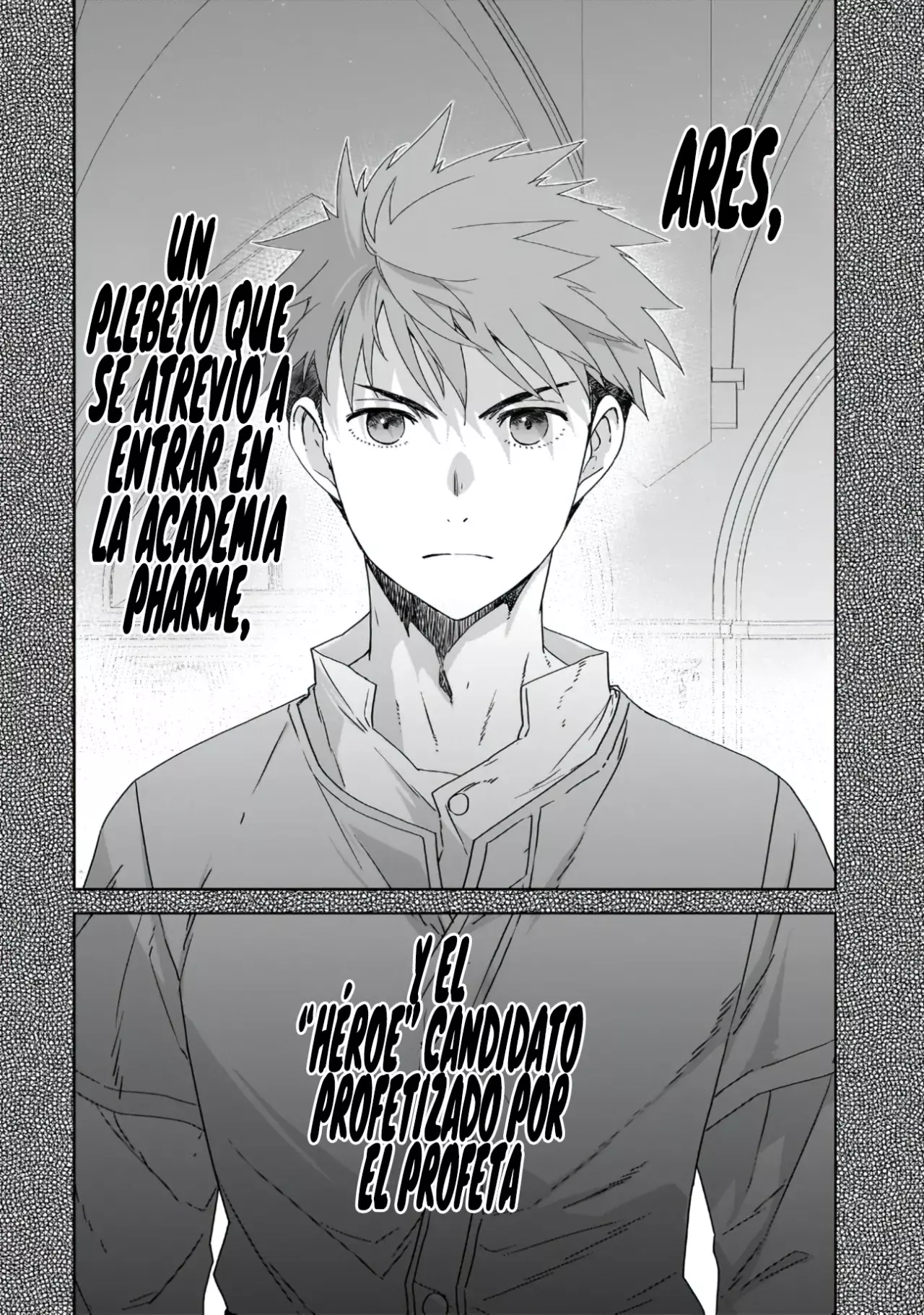¿Quién mató al Héroe? Capitulo 3.1: Capitulo de Leon (3ra Parte) página 9