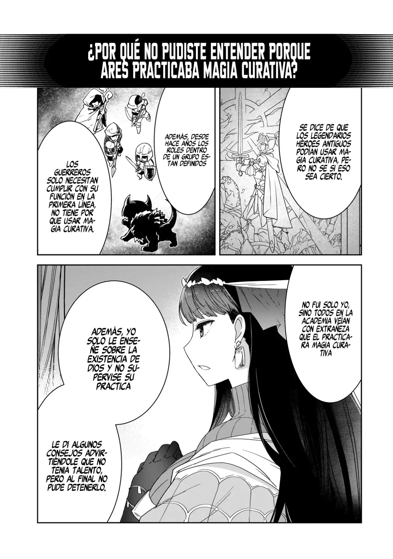 ¿Quién mató al Héroe? Capitulo 4: Capitulo de Maria página 16