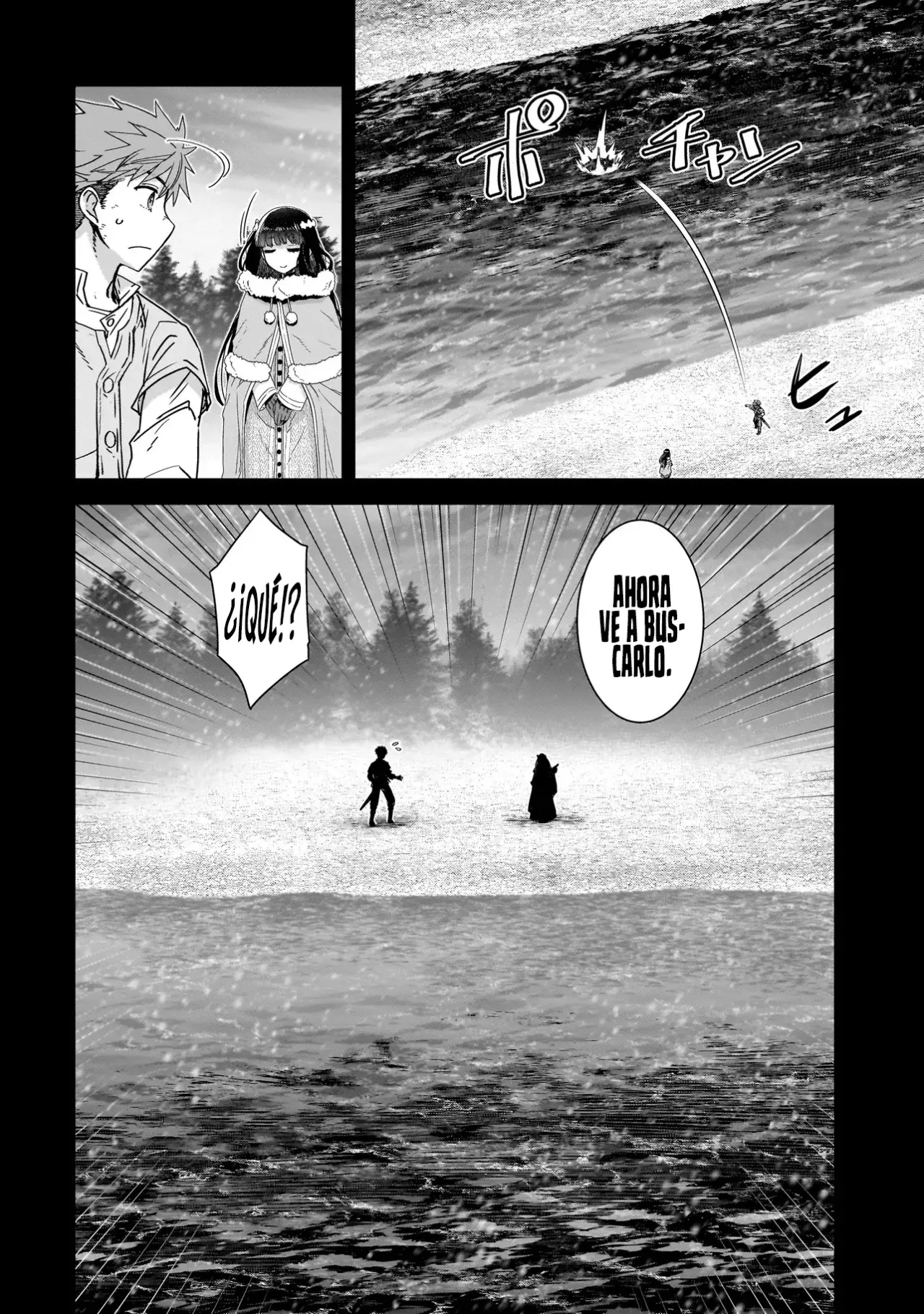 ¿Quién mató al Héroe? Capitulo 5: Capitulo de Maria (2da Parte) página 23