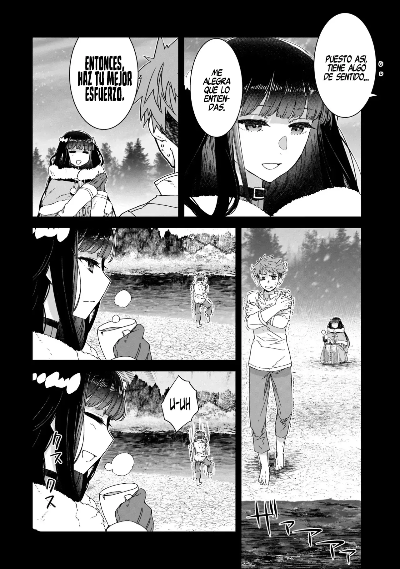 ¿Quién mató al Héroe? Capitulo 5: Capitulo de Maria (2da Parte) página 25