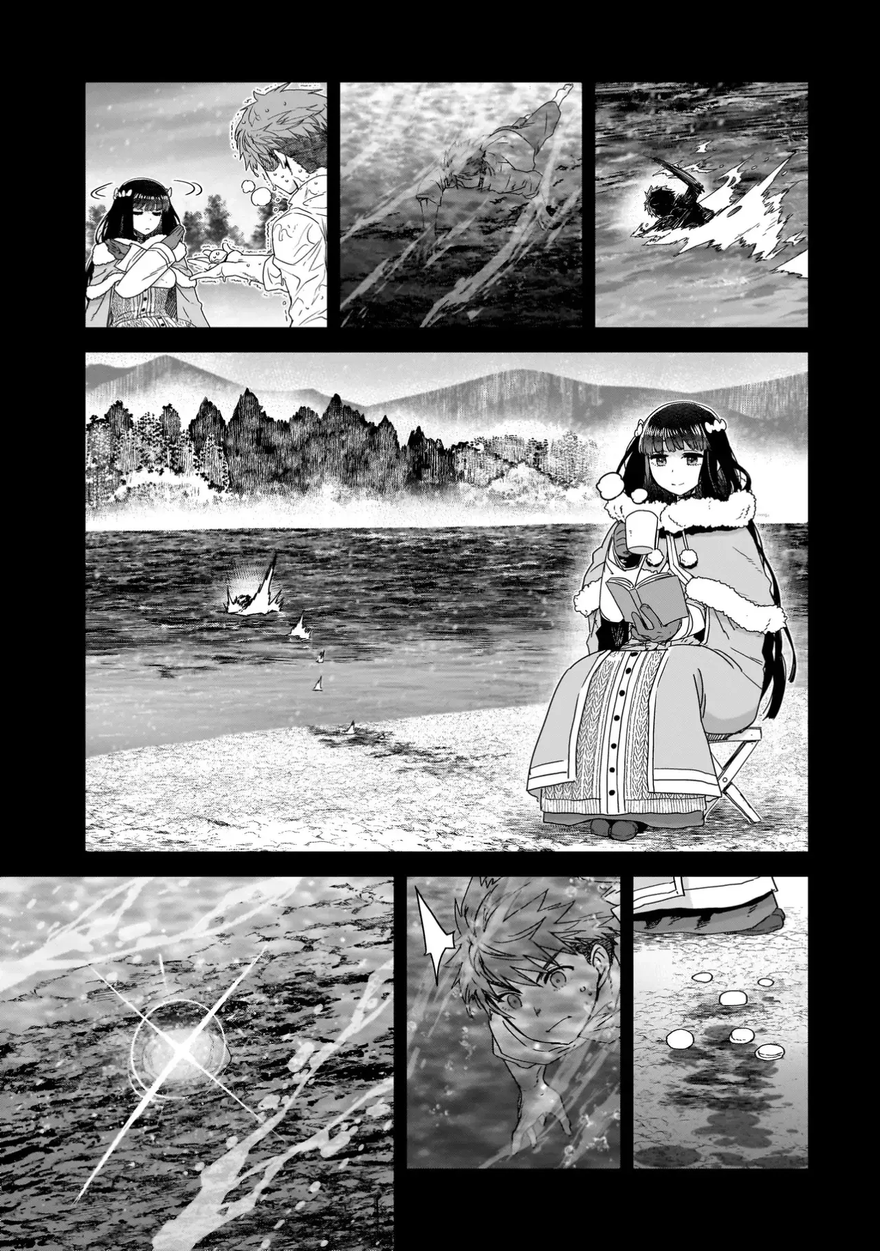 ¿Quién mató al Héroe? Capitulo 5: Capitulo de Maria (2da Parte) página 26