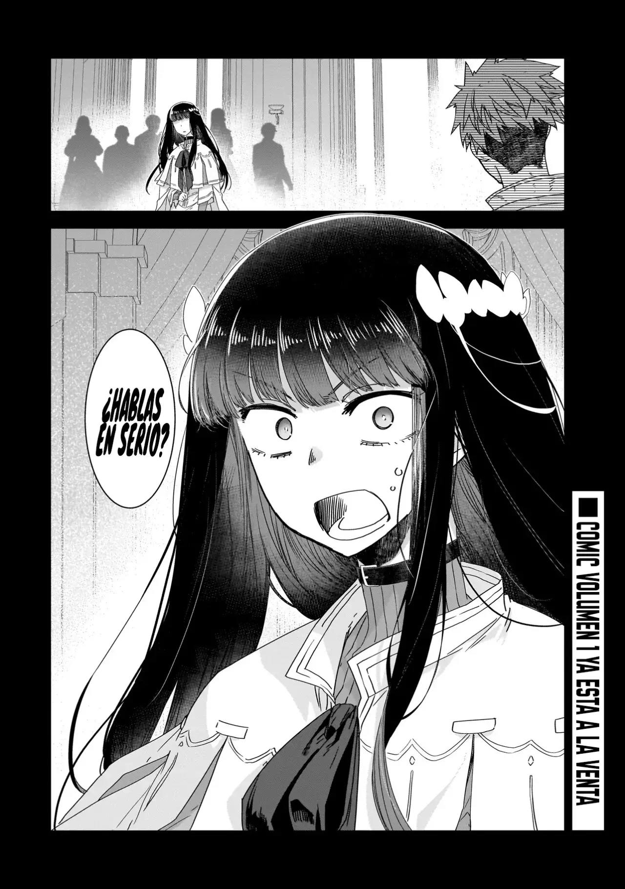 ¿Quién mató al Héroe? Capitulo 5: Capitulo de Maria (2da Parte) página 31