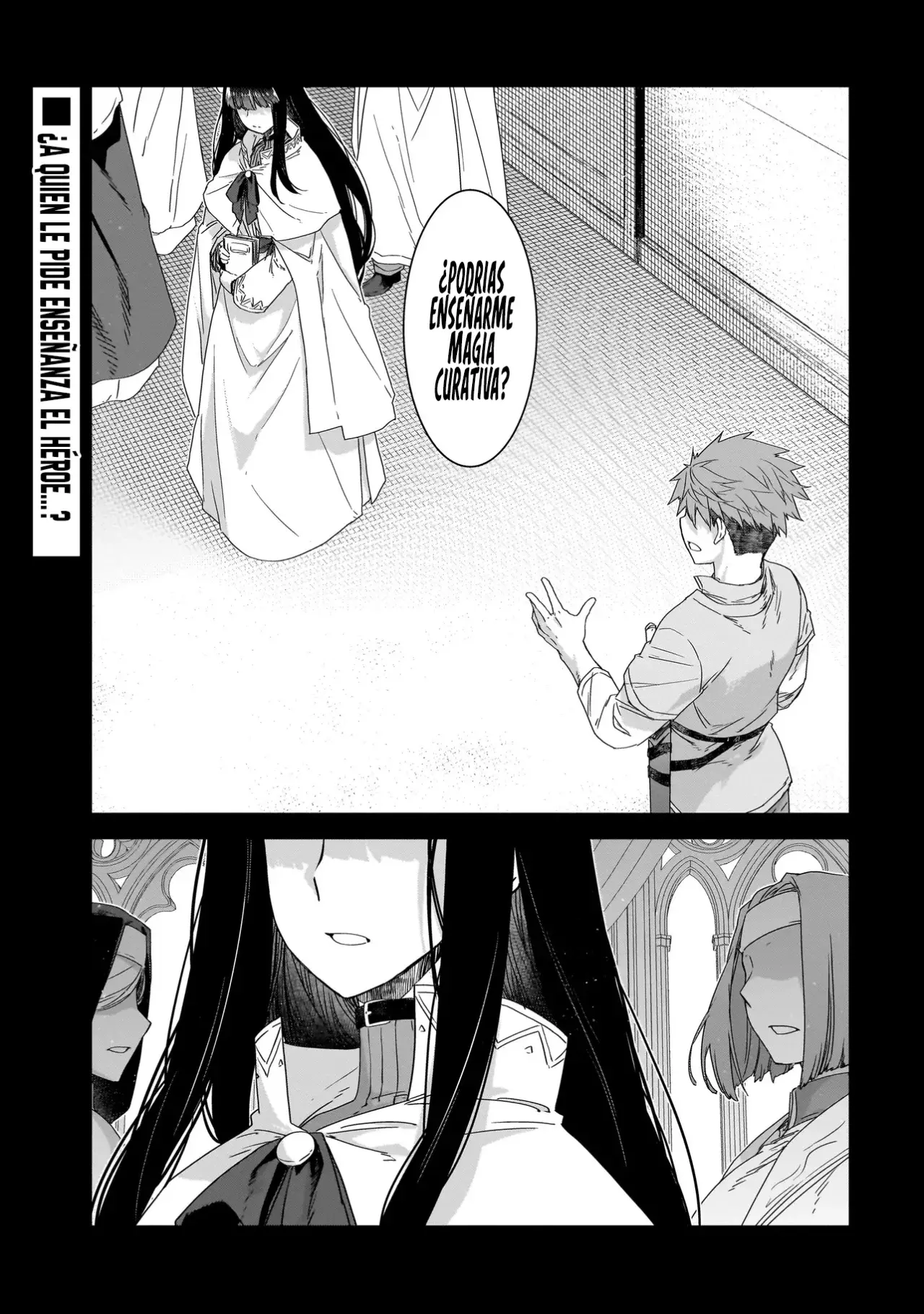 ¿Quién mató al Héroe? Capitulo 5: Capitulo de Maria (2da Parte) página 4
