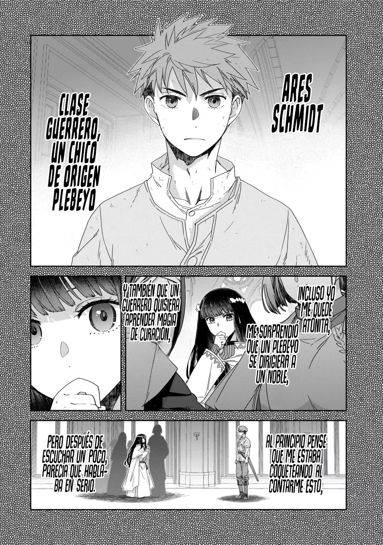 ¿Quién mató al Héroe? Capitulo 6: Capitulo de Maria (3ra Parte) página 15