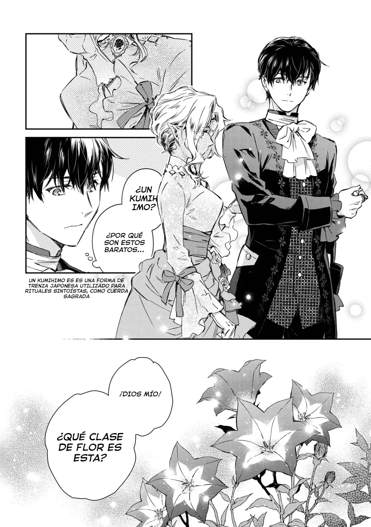 Goblin Reijou to Tensei Kizoku ga Shiawase ni Naru Made Capitulo 1.3 página 11