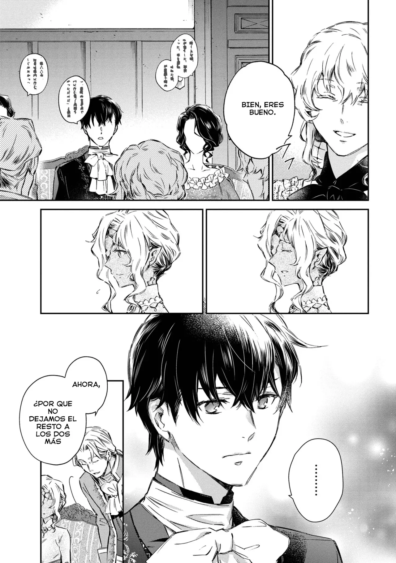 Goblin Reijou to Tensei Kizoku ga Shiawase ni Naru Made Capitulo 1.3 página 8