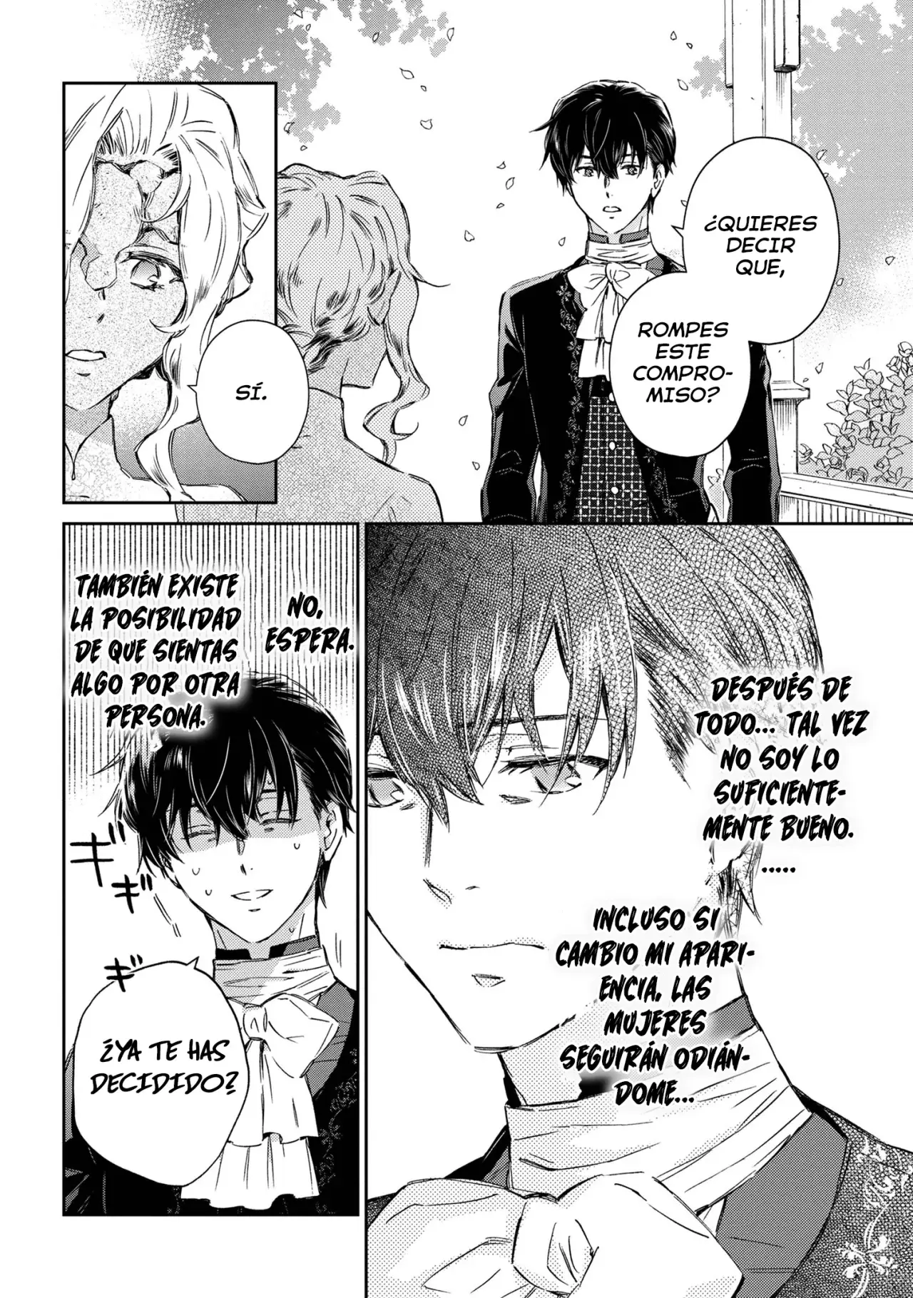 Goblin Reijou to Tensei Kizoku ga Shiawase ni Naru Made Capitulo 1.4 página 13