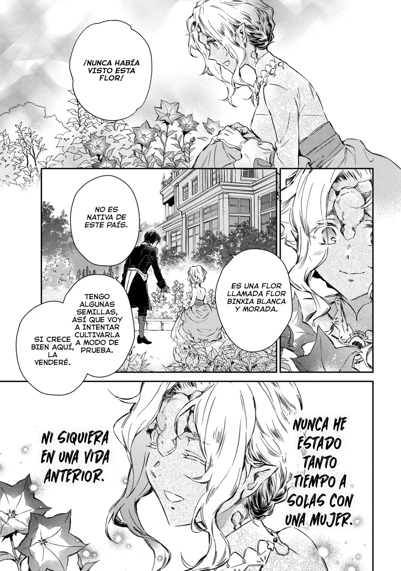 Goblin Reijou to Tensei Kizoku ga Shiawase ni Naru Made Capitulo 1.4 página 2