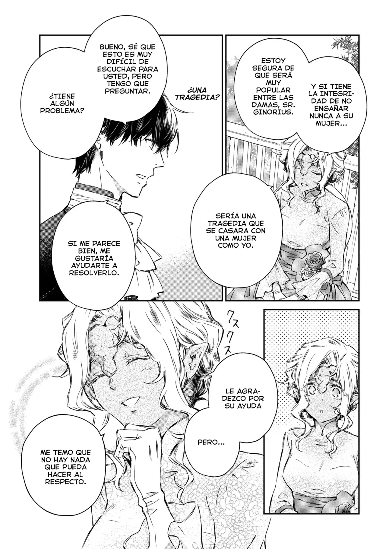 Goblin Reijou to Tensei Kizoku ga Shiawase ni Naru Made Capitulo 1.5 página 5